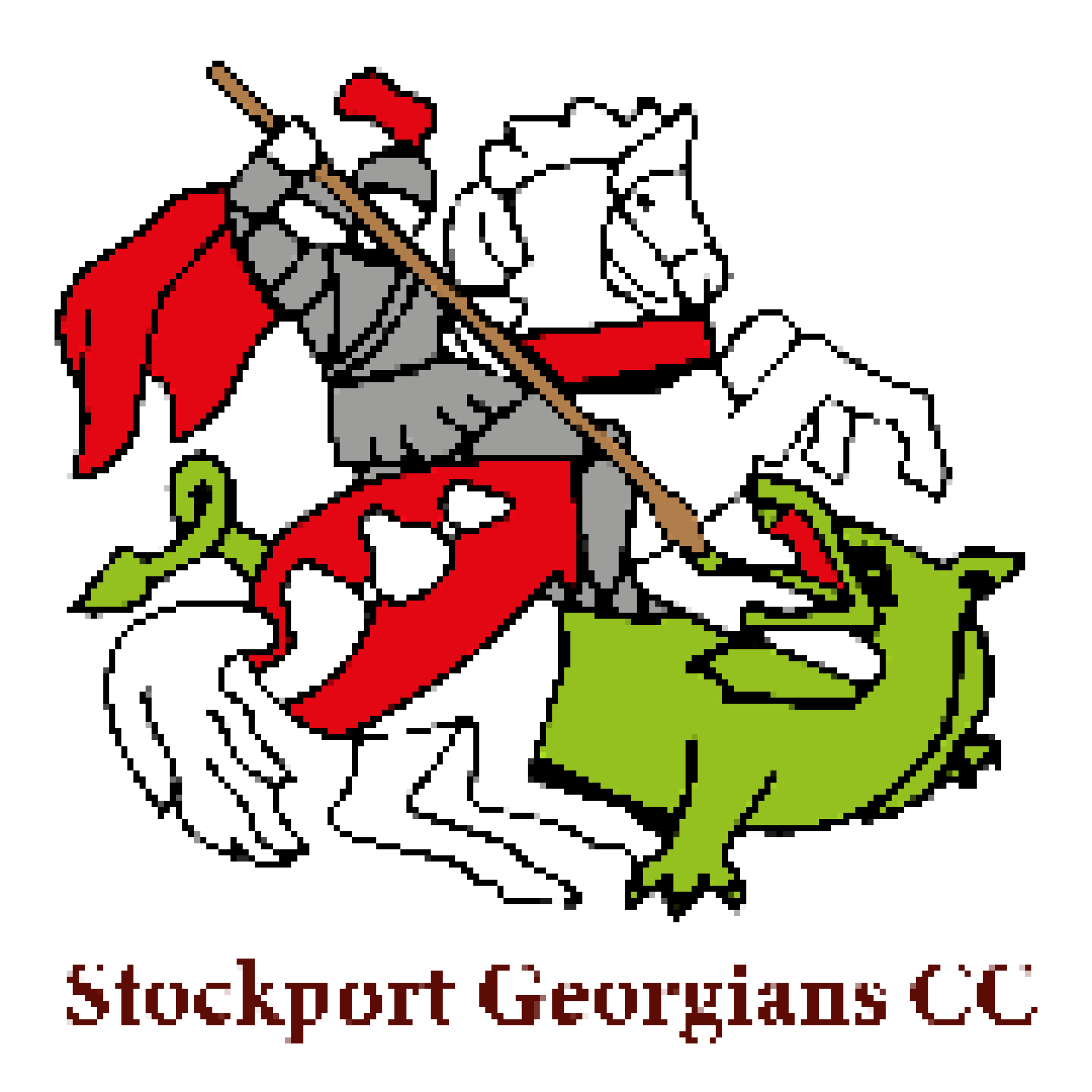 Geoorgians Logo.png